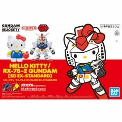 Canadian Gundam SD BB EX-Stardard Hello Kitty / RX-78-2 Gundam