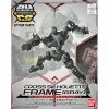 Canadian Gundam SD Cross Silhouette Frame (Gray) (OP-02) -CANADIAN GUNDAM Shop sd cross silhouette frame gray op 02