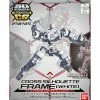 Canadian Gundam SD Cross Silhouette Frame (White) (OP-01) 2 Canadian Gundam SD Cross Silhouette Frame (White) (OP-01) -CANADIAN GUNDAM Shop sd cross silhouette frame white op 01