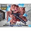 Canadian Gundam SD CS - Char's Zaku II (014) -CANADIAN GUNDAM Shop sd cs char s zaku ii 014