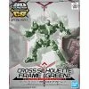 Canadian Gundam SD CS - Cross Silhouette Frame (Green) (OP-06) 1 Canadian Gundam SD CS - Cross Silhouette Frame (Green) (OP-06) -CANADIAN GUNDAM Shop sd cs cross silhouette frame green op 06