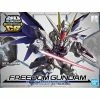 Canadian Gundam SD CS - Freedom Gundam (08) 1 Canadian Gundam SD CS - Freedom Gundam (08) -CANADIAN GUNDAM Shop sd cs freedom gundam 08