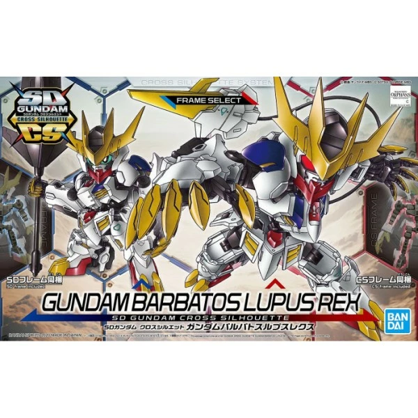 Canadian Gundam SD CS - Gundam Barbatos Lupus Rex (16) 2 Canadian Gundam SD CS - Gundam Barbatos Lupus Rex (16)