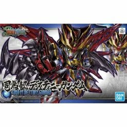 Canadian Gundam SD SANGOKU SOKETSUDEN - Sima Yi Destiny Gundam (24)