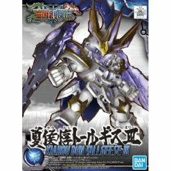 Canadian Gundam SD SANGOKU SOKETSUDEN - Xiahou Dun Tallgeese III (15)