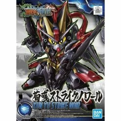 Canadian Gundam SD SANGOKU SOKETSUDEN - Xun Yu Strike Noir (25)