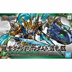 Canadian Gundam SD SANGOKU SOKETSUDEN - Zhao Yun 00 Gundam & Blue Dragon Drive (07)