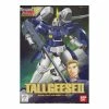 Canadian Gundam Tallgeese II (WF-13) -CANADIAN GUNDAM Shop tallgeese ii wf 13