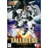 Canadian Gundam Tallgeese (WF-06) 1 Canadian Gundam Tallgeese (WF-06) -CANADIAN GUNDAM Shop tallgeese wf 06