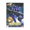 Canadian Gundam Vayeate (WF-07) -CANADIAN GUNDAM Shop vayeate wf 07